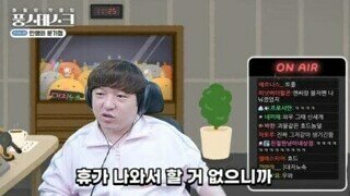 와우는 망겜 그리고 역수입