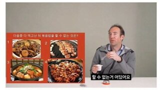 한국인 귀화시험 만점자.jpg