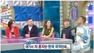 대한 외국인들의 국적 부심.jpg