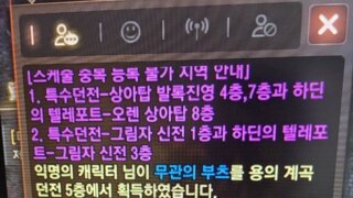 갤러리 프리뷰 이미지