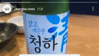 콘치즈 안 주는 횟집 어떻게 생각해요?