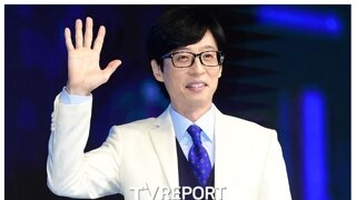 ‘200억 건물주’ 유재석, 세무조사 충격 결과