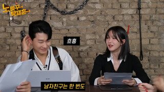 ㅇㅎ) 연애 경험이 없다는 최연소 미스춘향