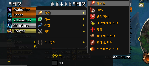 디테일즈 이미지
