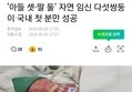 썸네일 이미지