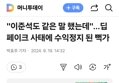 썸네일 이미지