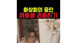 썸네일 이미지