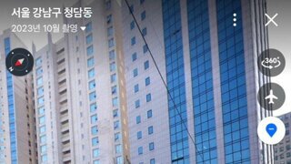 732억에 팔린 고기집