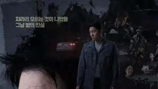 인간의 추악한 면을 보여주는 요즘 드라마