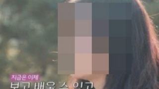 많은 여자들이 이상형으로 꼽는 남자