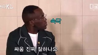 잘 긁는 조나단.mp4...