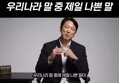 썸네일 이미지