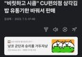 썸네일 이미지