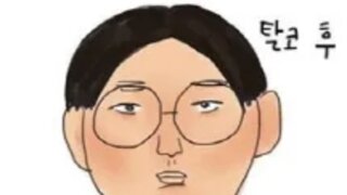 숏컷女가 말하는 숏컷 불편함