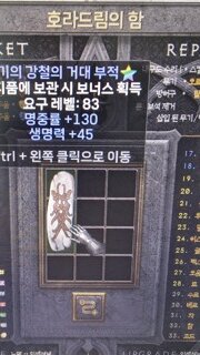 갤러리 프리뷰 이미지