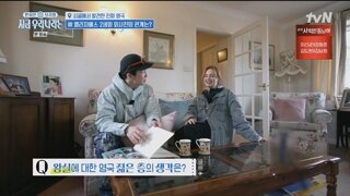 앞으로 큰 문제가 될 것으로 예상되는 영국 세대갈등