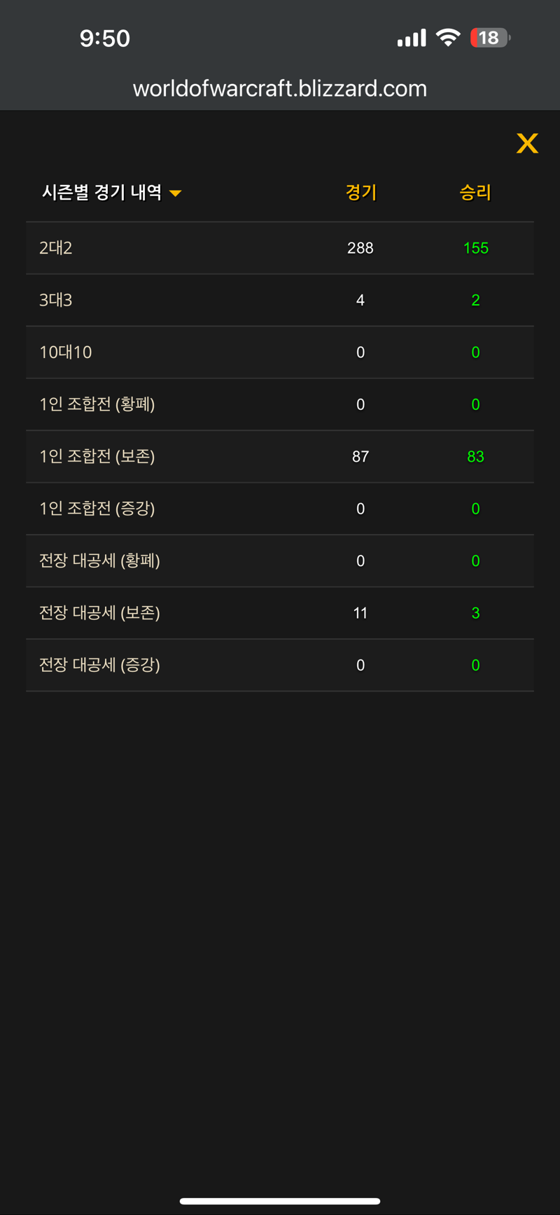 한*섭 이미지