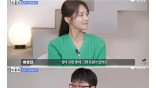 여자는 감정적 배신에, 남자는 육체적 배신에 분노