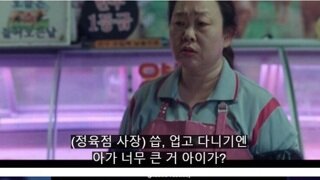 무빙에서 외국인들 감동먹은 장면.jpg