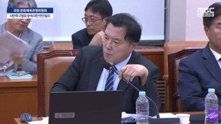 홍명보 : 선임 절차에 문제 있어도 사임할 생각 없다