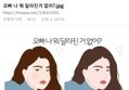 썸네일 이미지