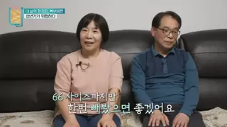 다이어트 다큐 보다가 왐마야 소리가 절로 나옴.jpg