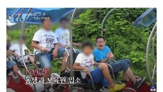 아들 보육원에 맡겼다가 20살 되니까 찾아왔다는 아버지.jpg