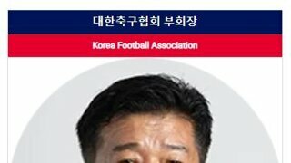 축협의 실세라는 인물