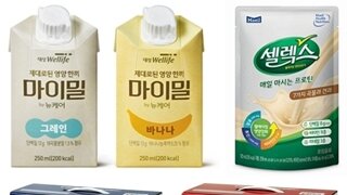 밥맛 없을때 식사 대신 넘기기 좋은 음료