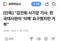 썸네일 이미지