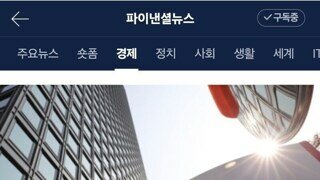 저출산에 대응하는 국내 1위 기업