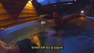 한국에서 목이 말랐던 외국인