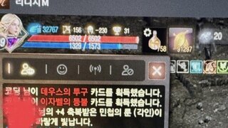 저도 가져갑니다!