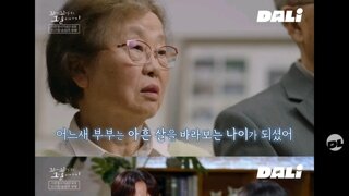 헤이그특사 이준 열사 기념관을 지키는 한국인 노부부