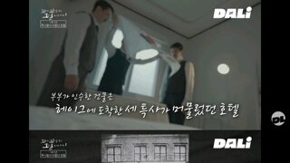 헤이그특사 이준 열사 기념관을 지키는 한국인 노부부