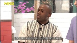 한국인들은 이해 못하는 선진국문화