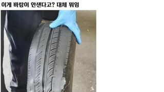 미국 카센터 흔한 일상