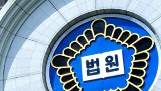 “아버지로 따랐는데” 70대 男, 성관계 요구하다 20대 男에 살해당해