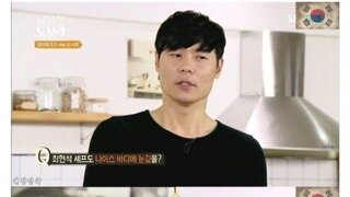 쉐프 최현석이 가슴 큰 여자에 눈길 가는 이유.jpg