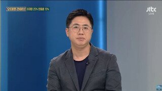 국힘 상근부대변인 : 한동훈이 이재명에게 저렇게 질리가 없어!! 갤럽 여조 부정,