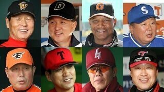 KBO 낭만의 시대