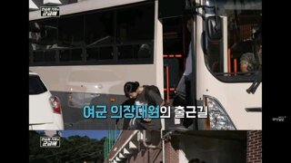 국방부 여군 의장대원들의 하루