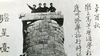 1960년대 고등학생의 경주 수학여행