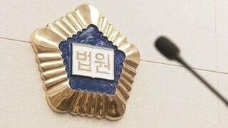 순천 '10대 여성 묻지마 살인범' 구속…