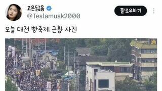 28일 어제 대전 빵 축제 후기.jpg