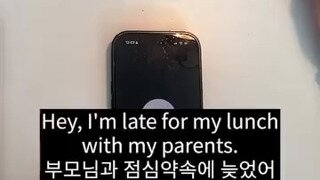 소리 On) 최근 업데이트된 챗지피티 근황