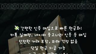 toy 간­단­하­게­ ­이­익­ ­얻­기­,­ ­인­✦증­ ­매­m입 wqa