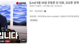 근데 다 늙어가꼬 이 표정은 거의 고정이네 ㅋㅋ