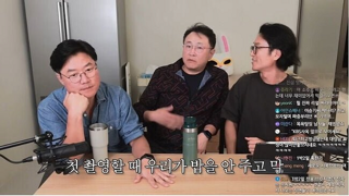 너무 진지했던 그시절 1박2일 회의주제