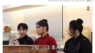 흑백요리사 정지선 셰프의 해명